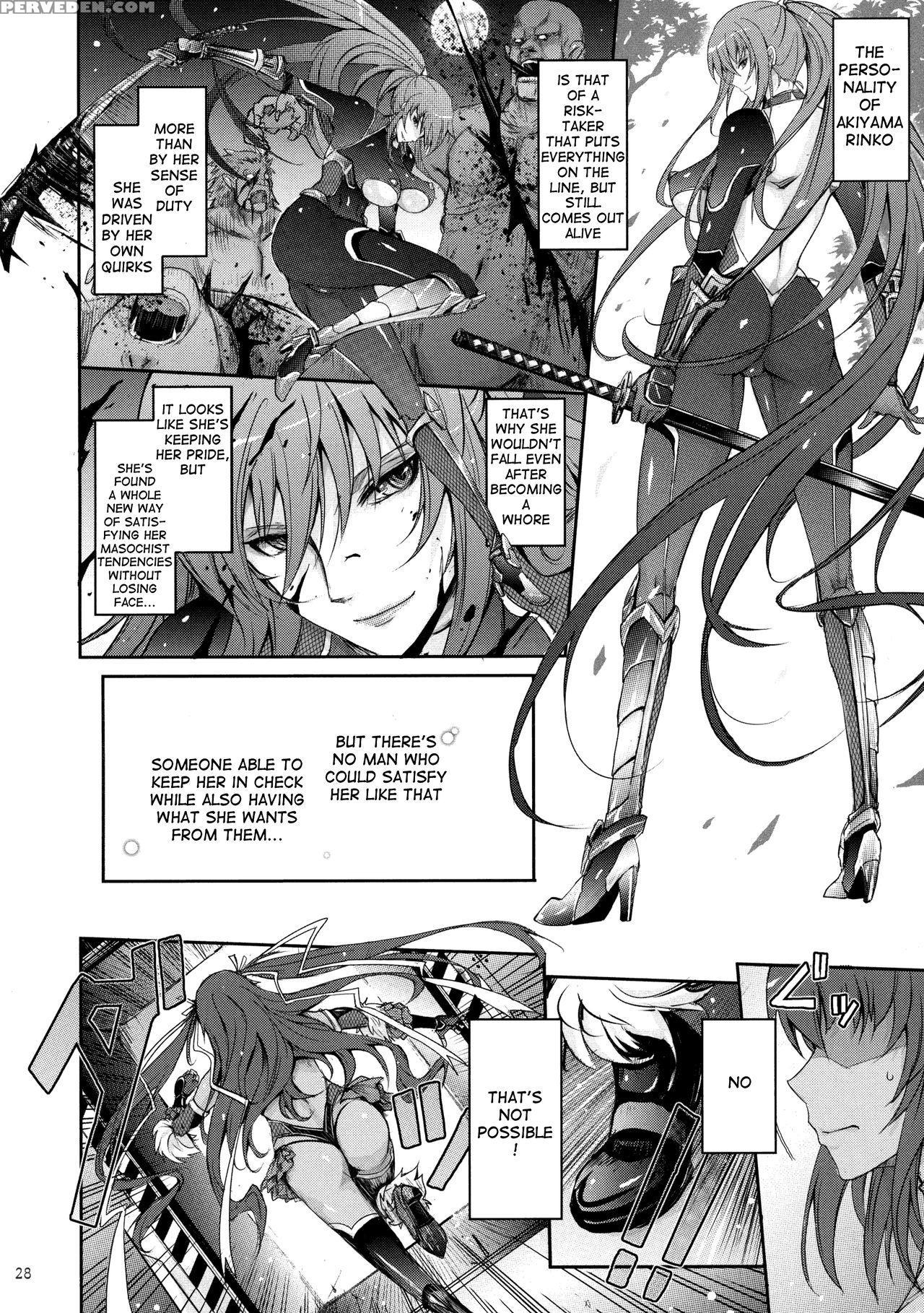 (c91) [garyuh-chitai (tana)] Tentacles Reijou Akiyama Rinko No Mitsubako (taimanin Yukikaze) [english] [h-konbini] Chapter 1000 Page 28